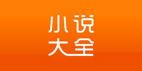 开运app官方网站入口网址